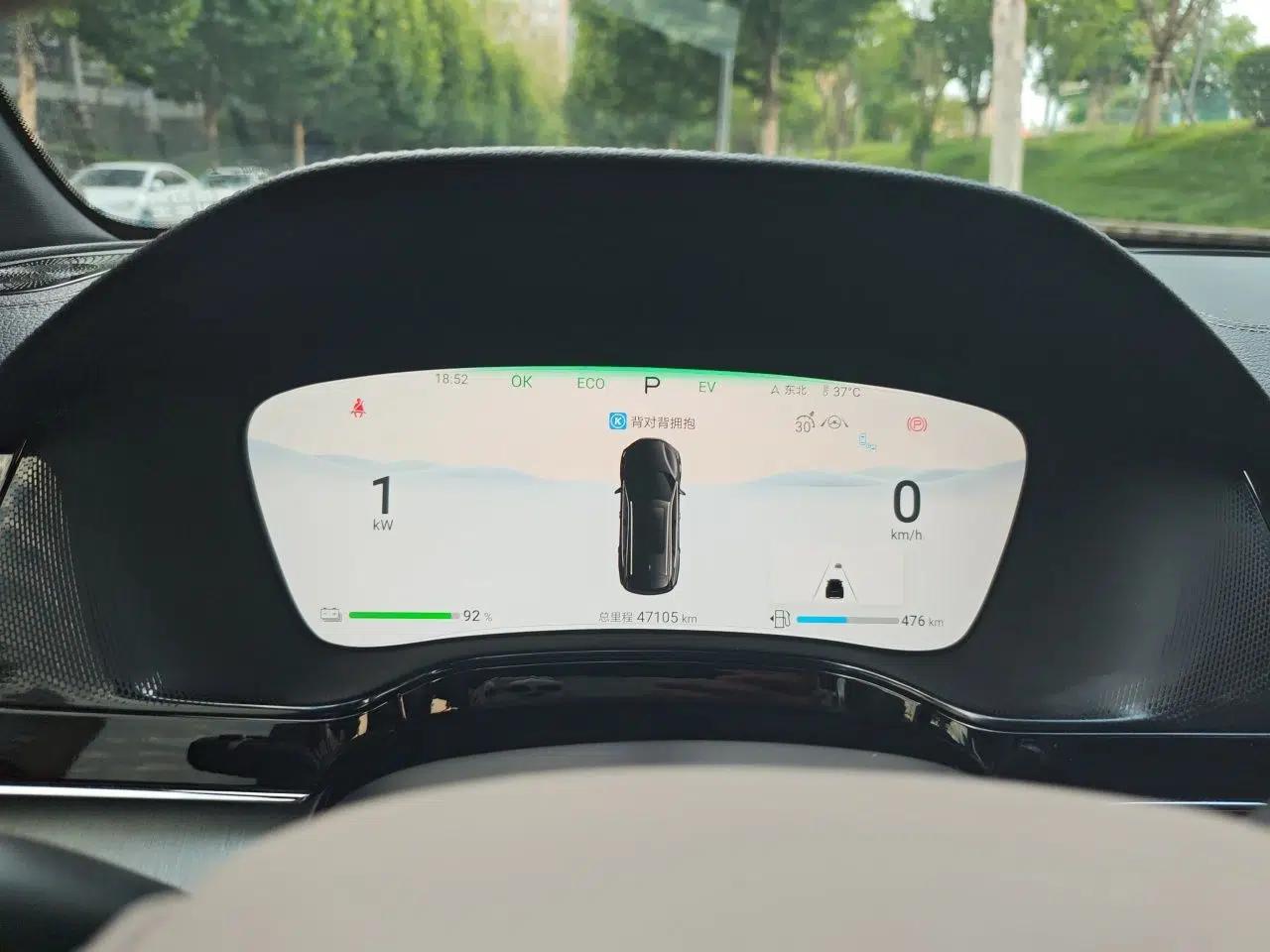 BYD Tang New Energy 2024 DM-i Glory Edition 200KM Flagship Model — миниатюра 11