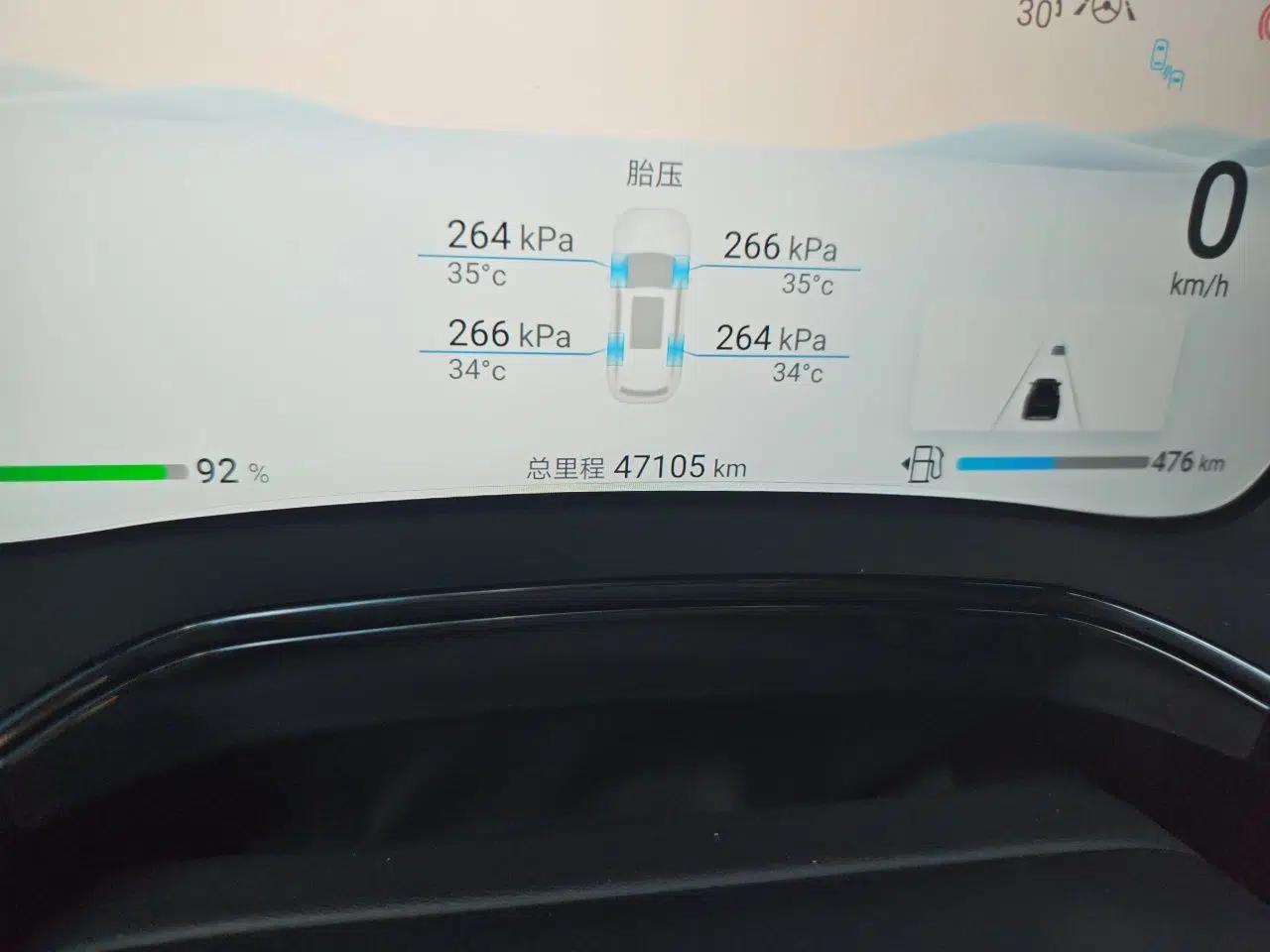 BYD Tang New Energy 2024 DM-i Glory Edition 200KM Flagship Model — миниатюра 12
