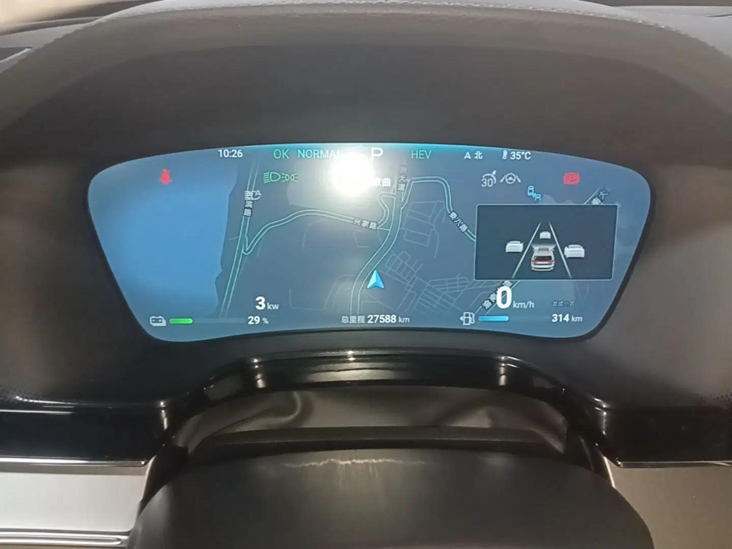 BYD Tang New Energy 2024 DM-i Glory Edition 112KM Flagship Model — миниатюра 14