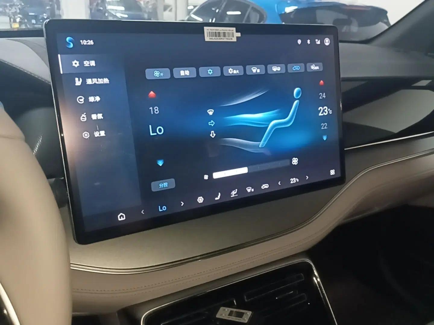 BYD Tang New Energy 2024 DM-i Glory Edition 112KM Flagship Model — миниатюра 15
