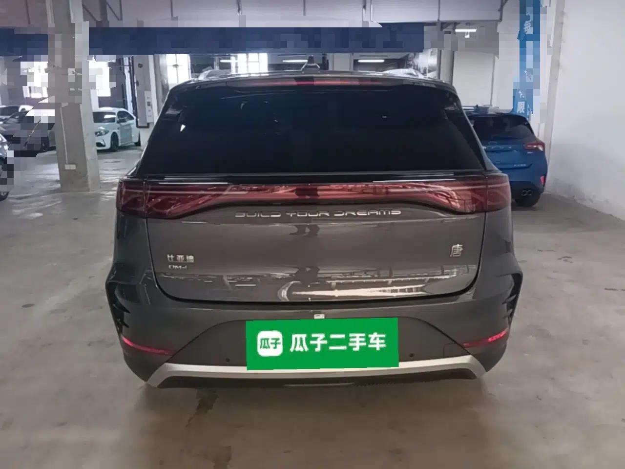 BYD Tang New Energy 2024 DM-i Glory Edition 112KM Flagship Model — миниатюра 5