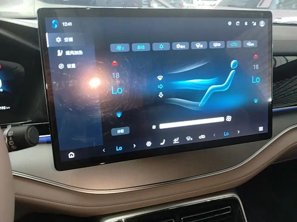 BYD Tang New Energy 2024 DM-i Glory Edition 112KM Prestige Model — миниатюра 15