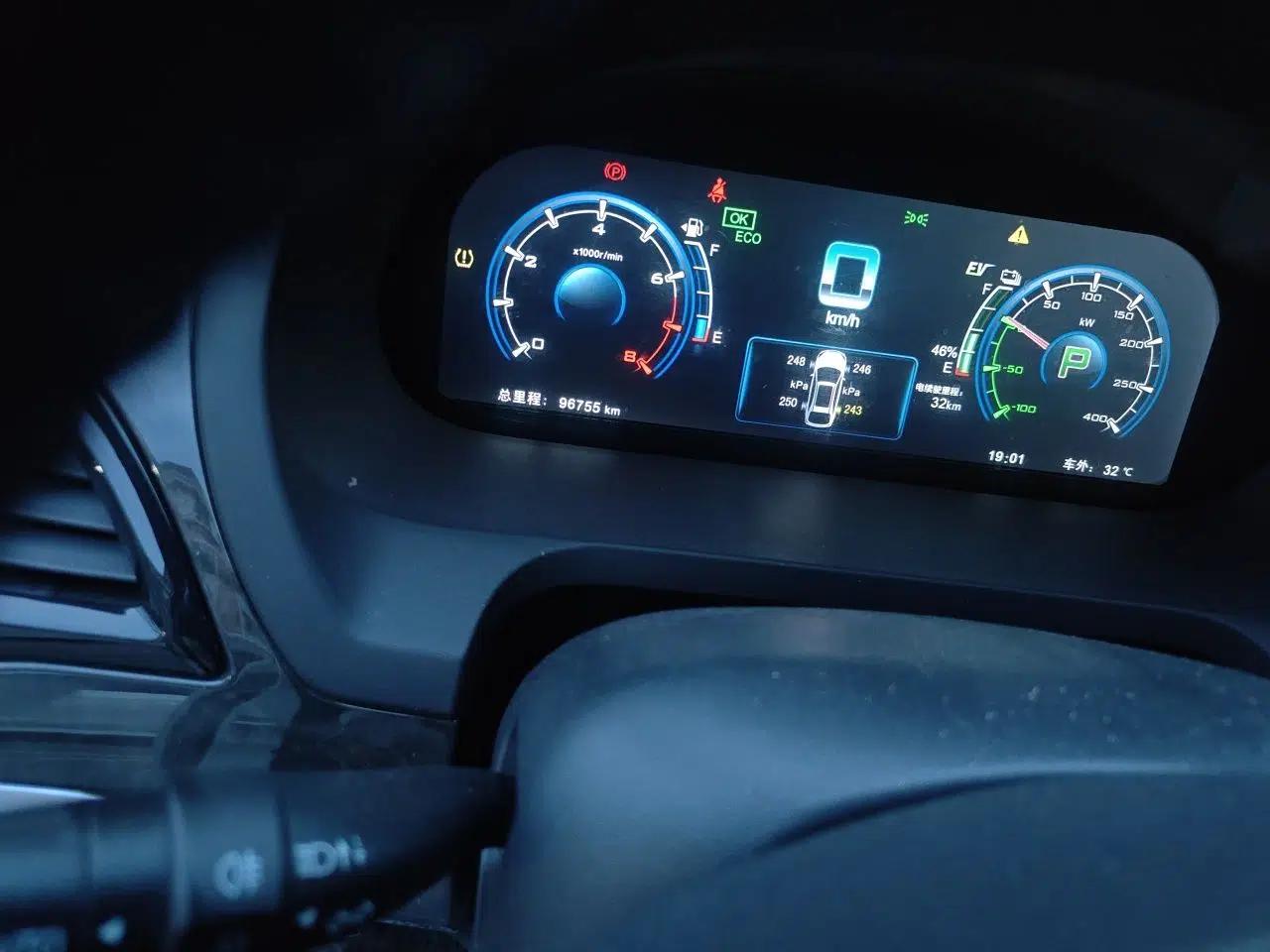 BYD Tang New Energy 2017 2.0T All-Wheel Drive Hyatt Model — миниатюра 12
