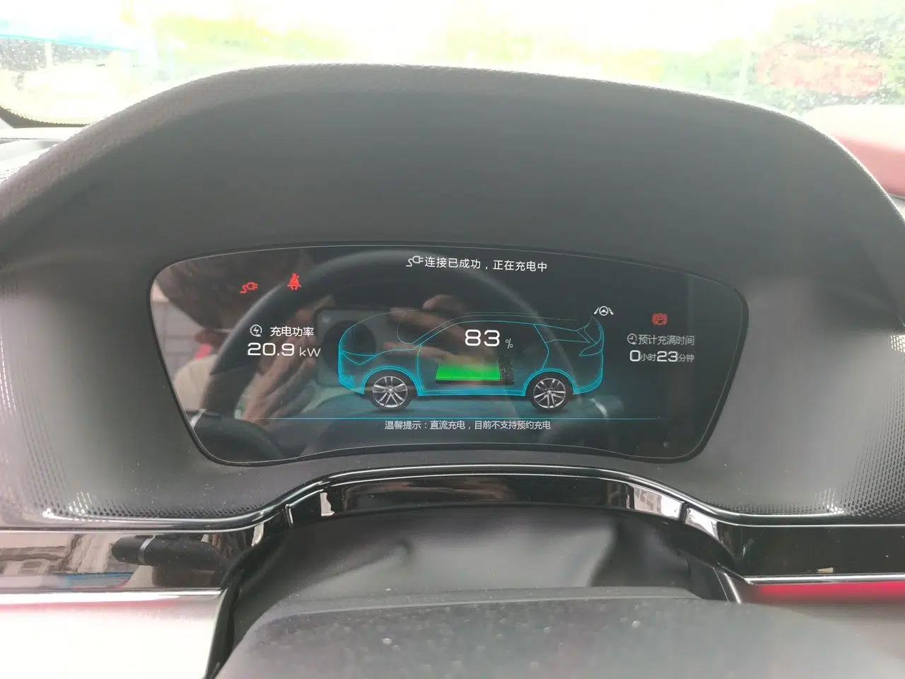 BYD Tang New Energy 2021 DM-i 112KM Prestige Model — миниатюра 11