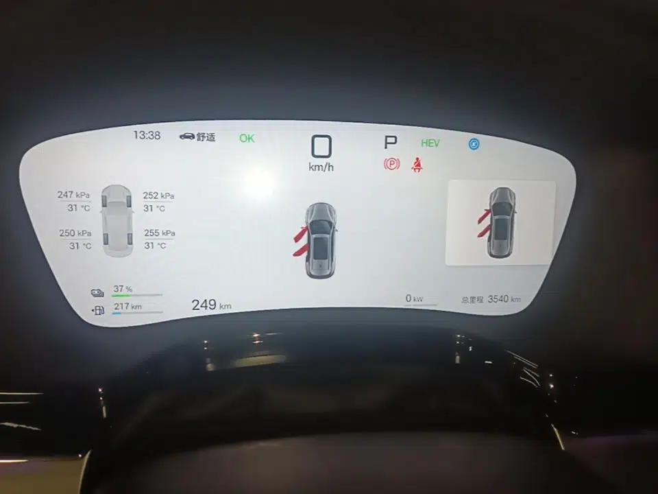 BYD Tang New Energy 2025 Intelligent Driving Version DM-i 115KM Flagship Edition — миниатюра 14