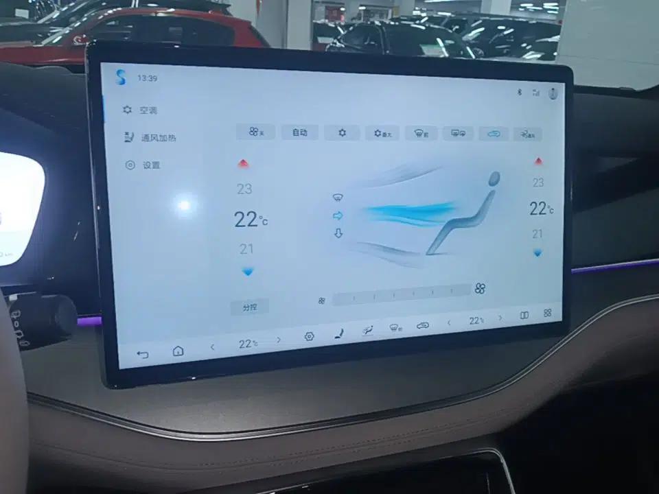 BYD Tang New Energy 2025 Intelligent Driving Version DM-i 115KM Flagship Edition — миниатюра 15