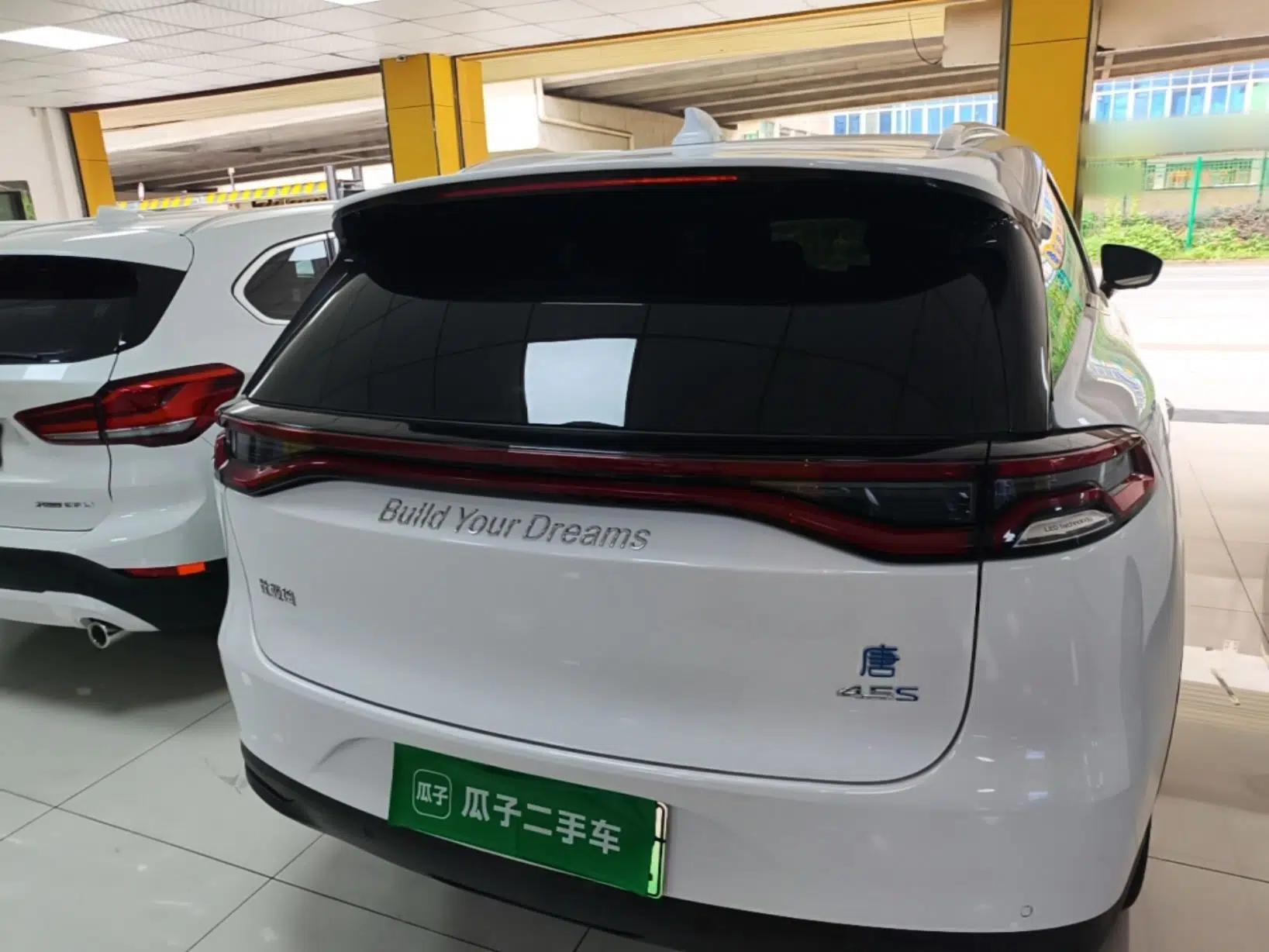 BYD Tang New Energy 2018 DM 2.0T All-Wheel Drive Smart Connect Advanced Model 7 Seats China V Emission Standard — миниатюра 5