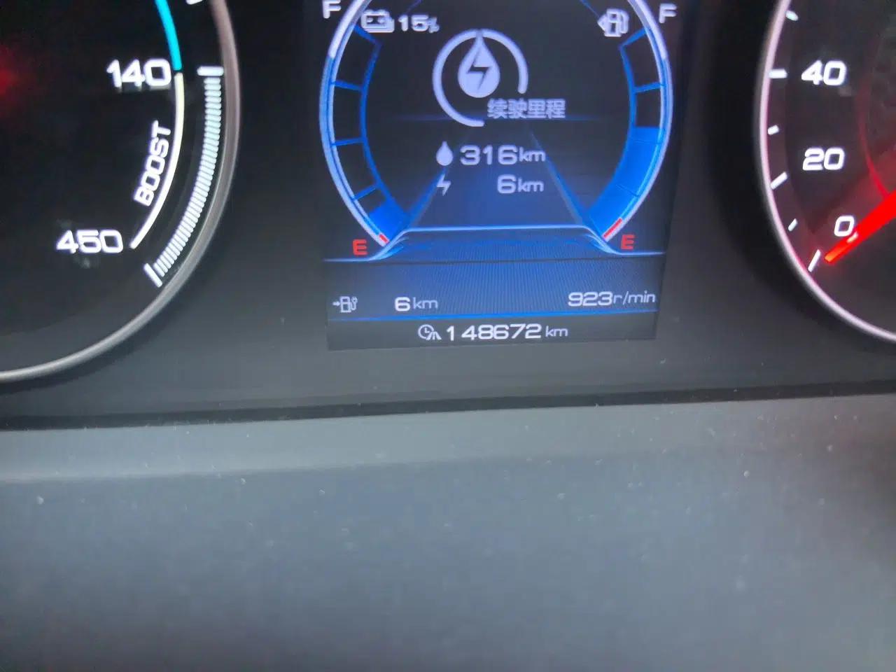 BYD Tang New Energy 2018 DM 2.0T All-Wheel Drive Smart Connect Advanced Model 7 Seats China V Emission Standard — миниатюра 12