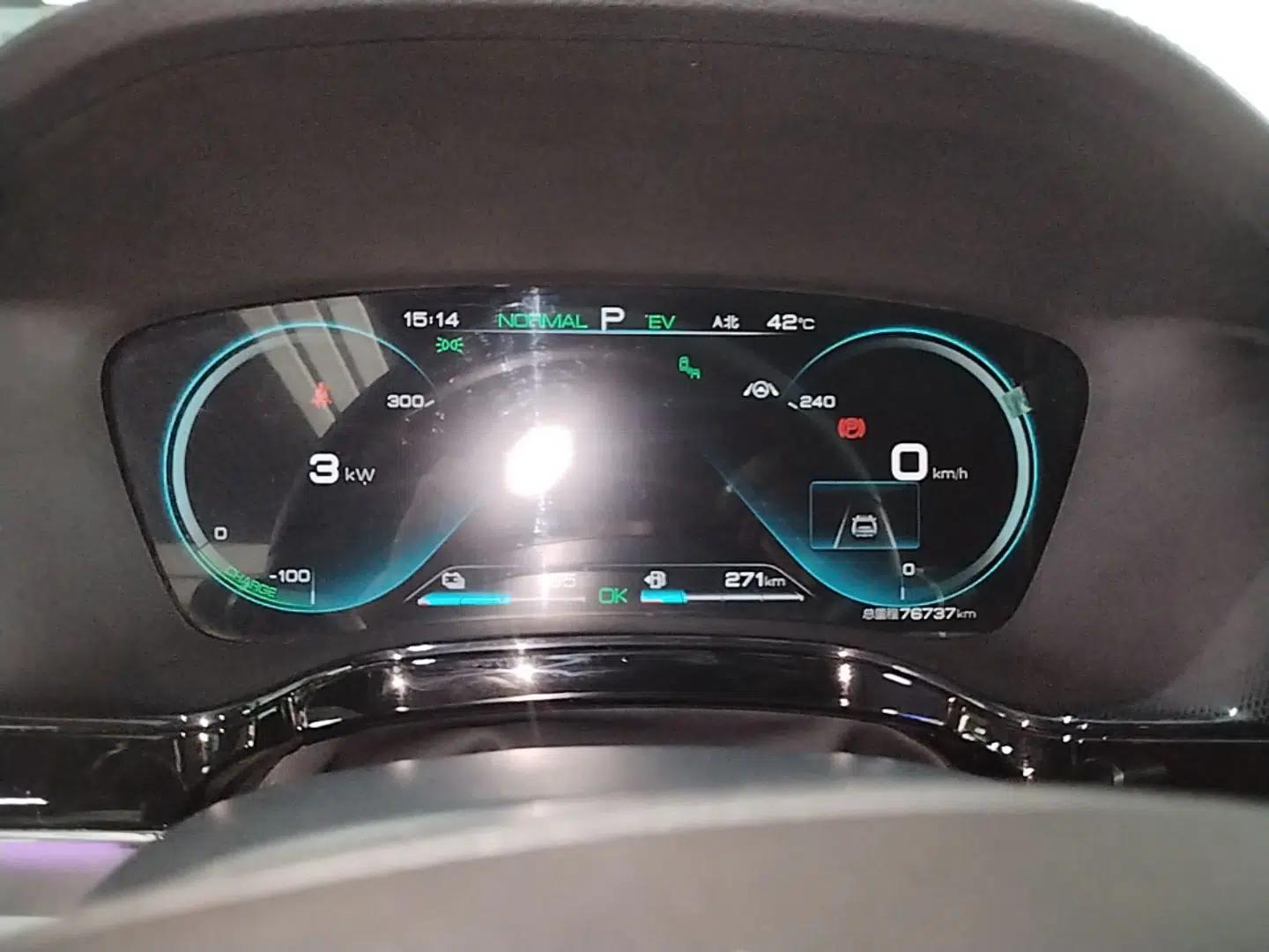 BYD Tang New Energy 2021 DM-i 112KM Prestige Model — миниатюра 14