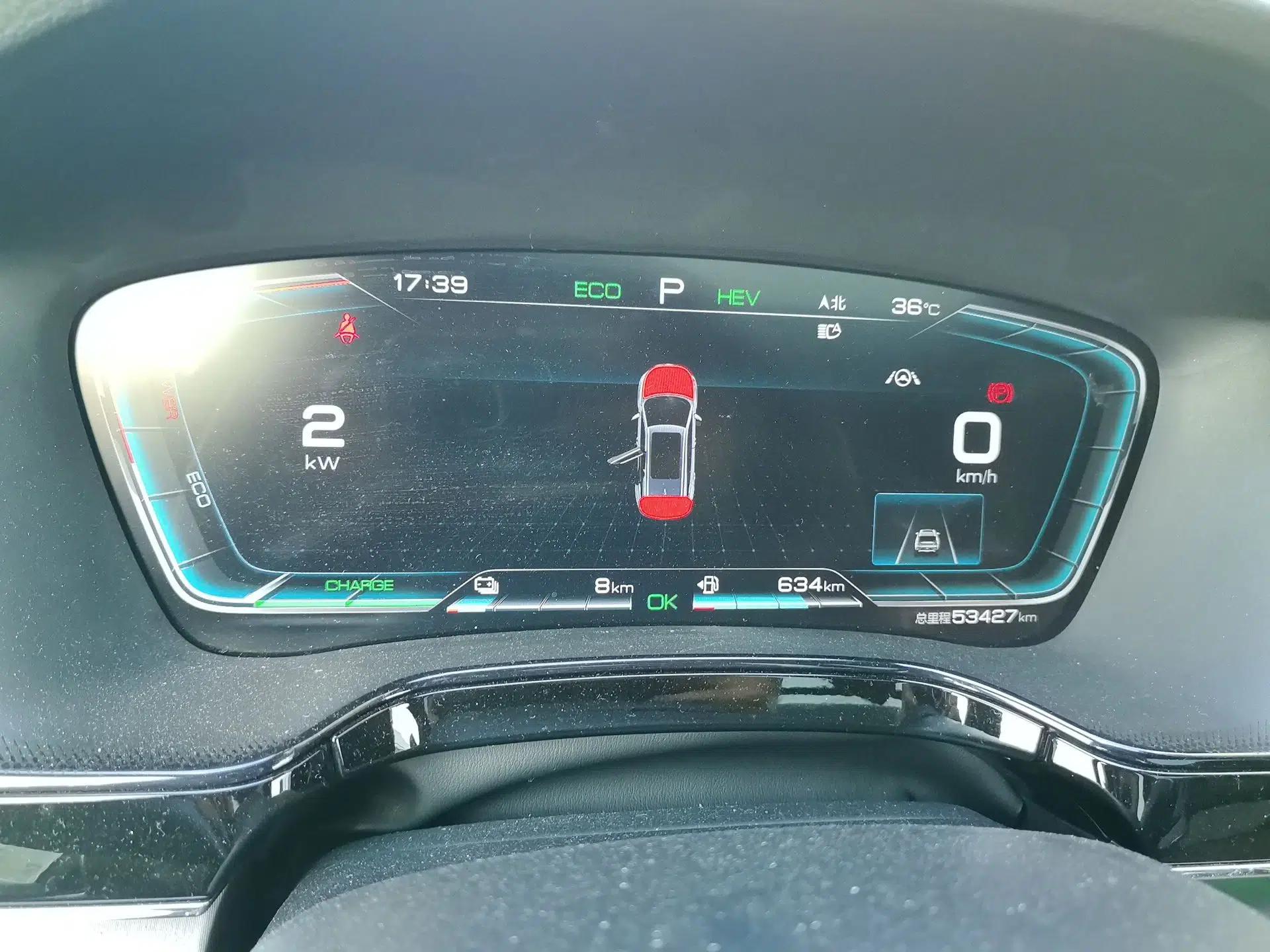 BYD Tang New Energy 2021 DM-i 112KM Prestige Model — миниатюра 11