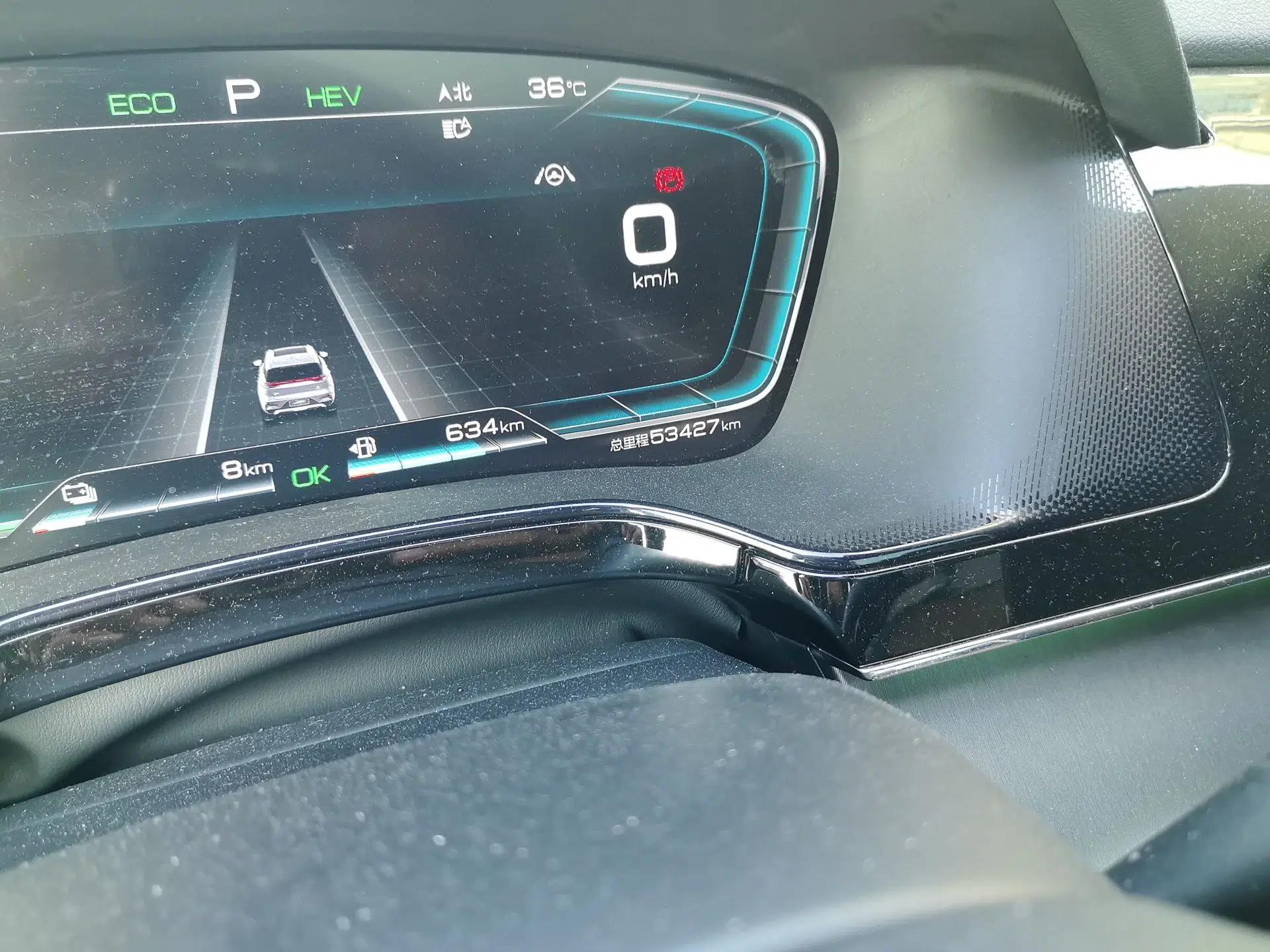 BYD Tang New Energy 2021 DM-i 112KM Prestige Model — миниатюра 12
