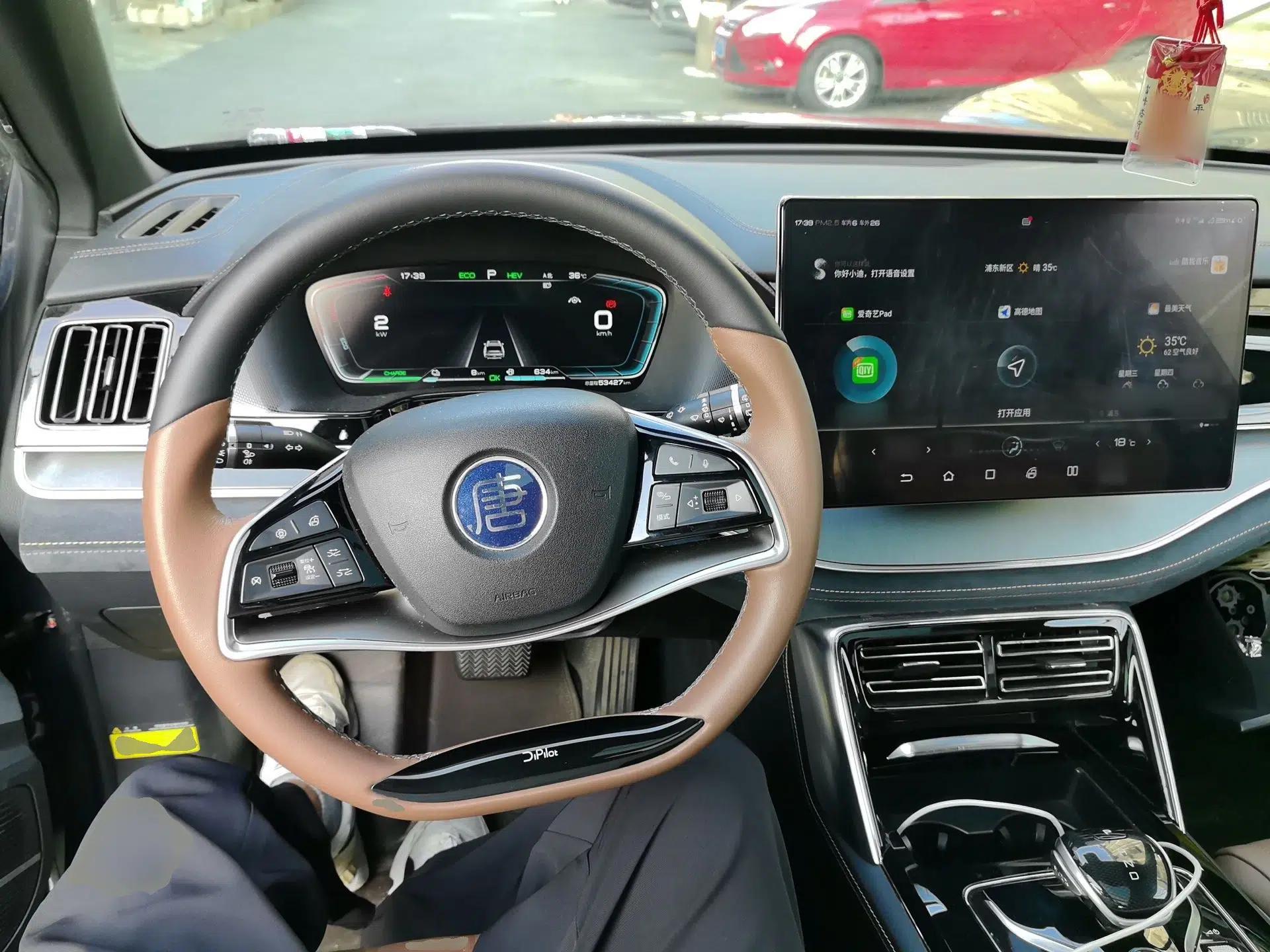 BYD Tang New Energy 2021 DM-i 112KM Prestige Model — миниатюра 9