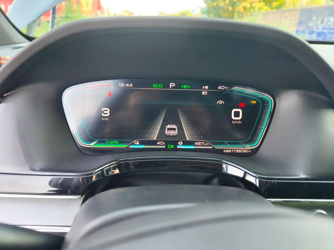 BYD Tang New Energy 2021 DM-i 112KM Prestige Model — миниатюра 11