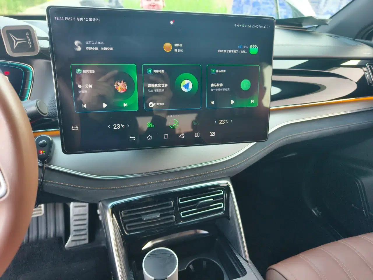 BYD Tang New Energy 2021 DM-i 112KM Prestige Model — миниатюра 13