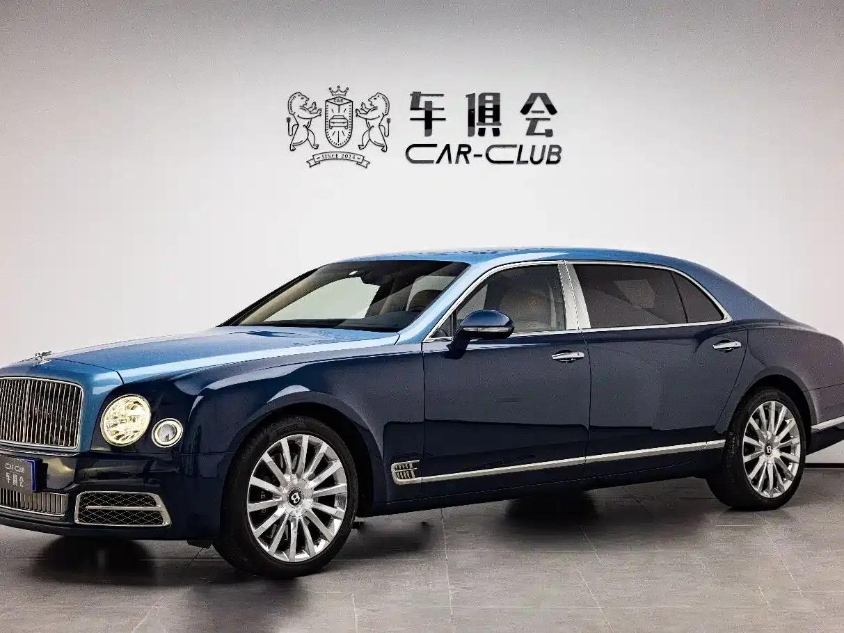 Mulsanne 2017 6.8T Long Wheelbase — миниатюра 1