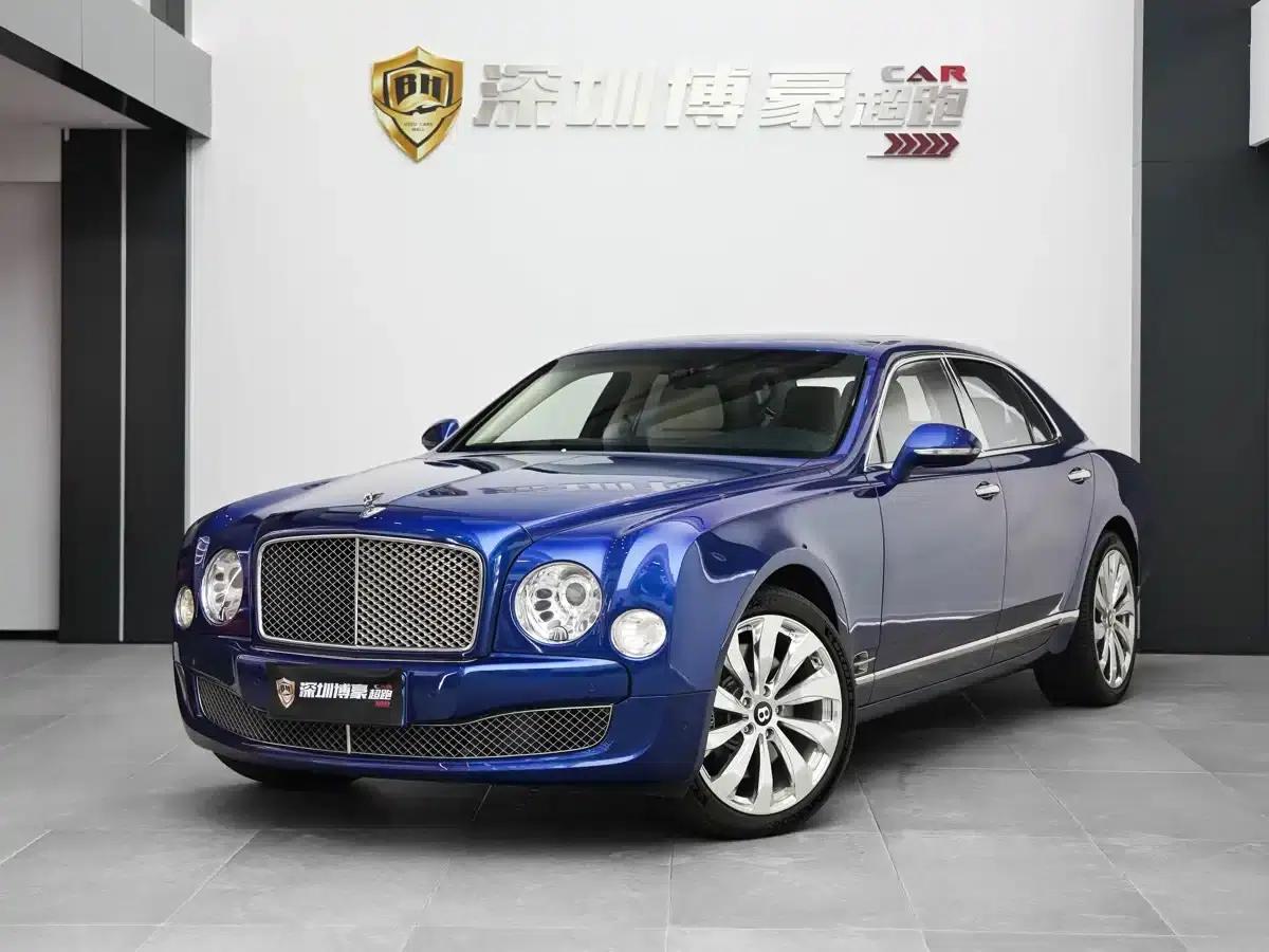 2013 Mulsanne 6.8T Mulliner Special Edition — миниатюра 1