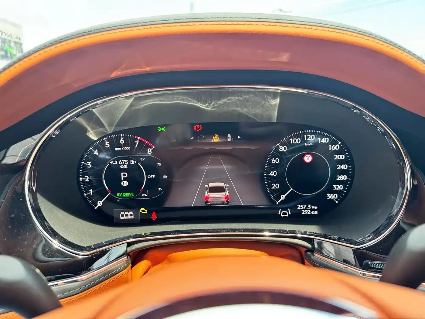 2026 Mercedes-Benz Flying Spur Plug-in Hybrid 4.0T V8 Standard Edition — миниатюра 11