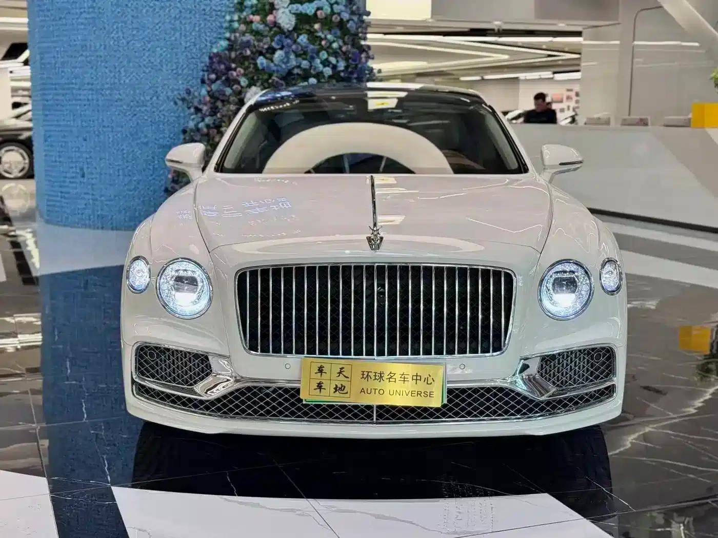 2022 Flying Spur Plug-in Hybrid 2.9T V6 — миниатюра 2