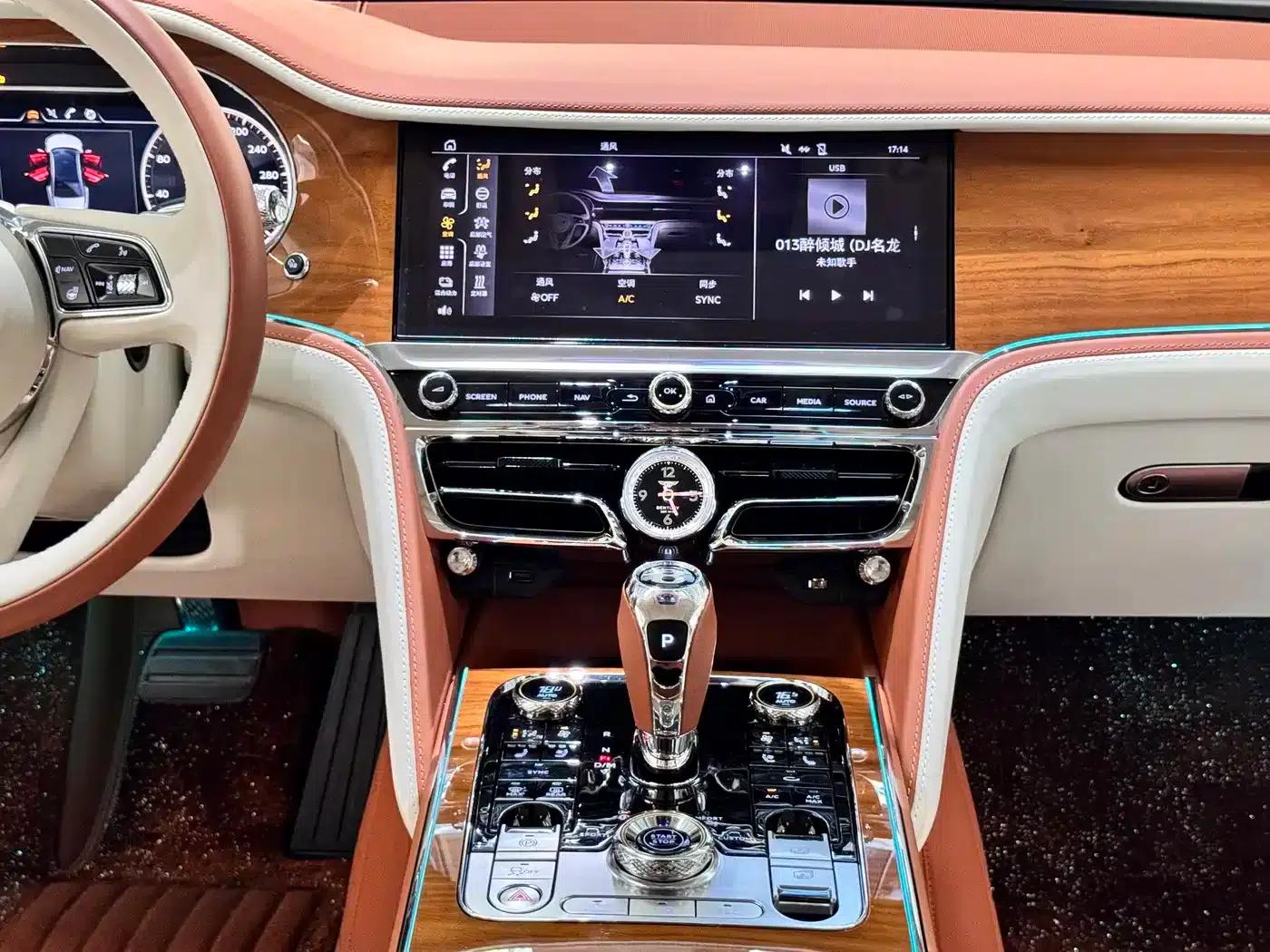 2022 Flying Spur Plug-in Hybrid 2.9T V6 — миниатюра 13