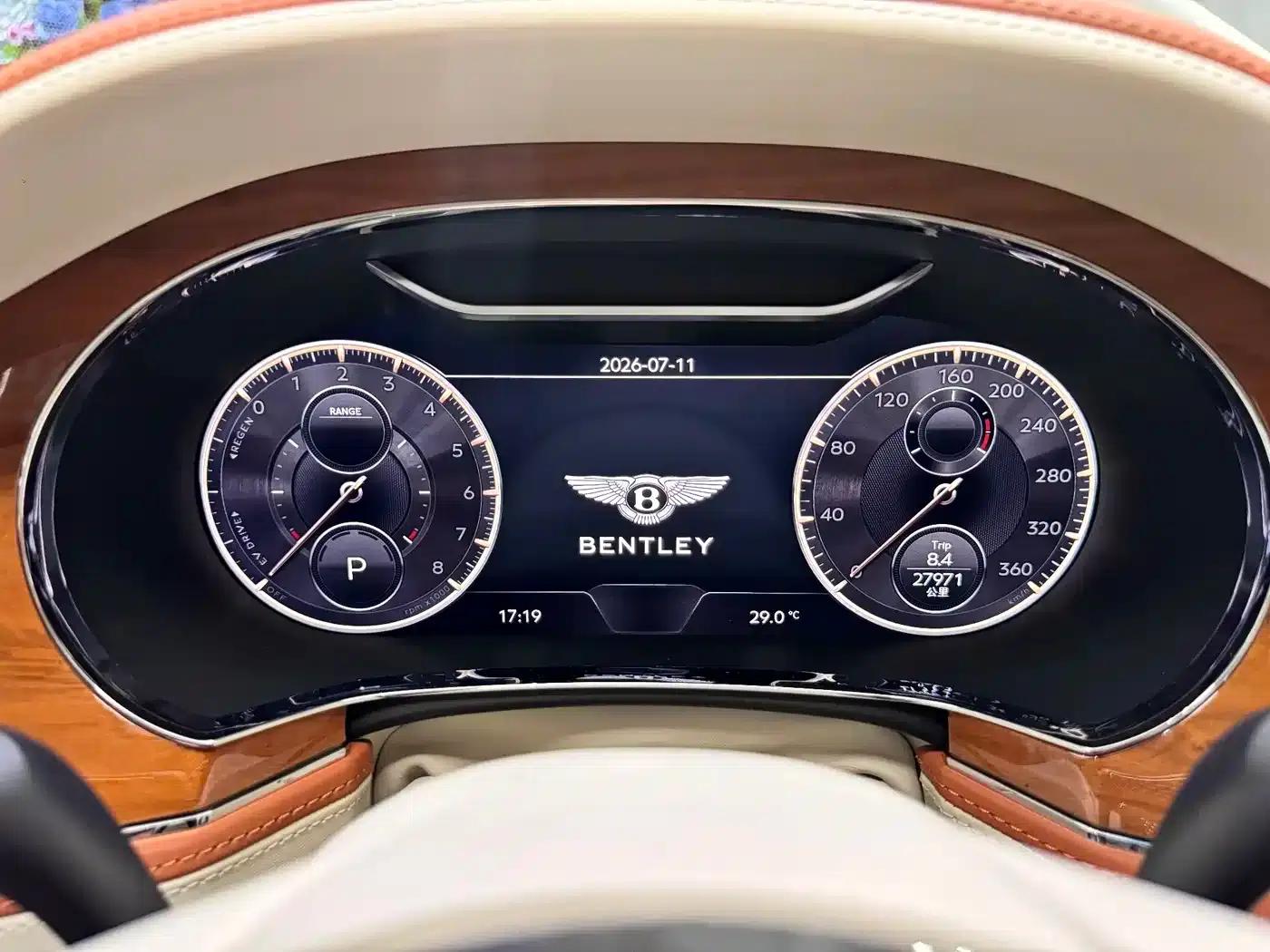 2022 Flying Spur Plug-in Hybrid 2.9T V6 — миниатюра 14