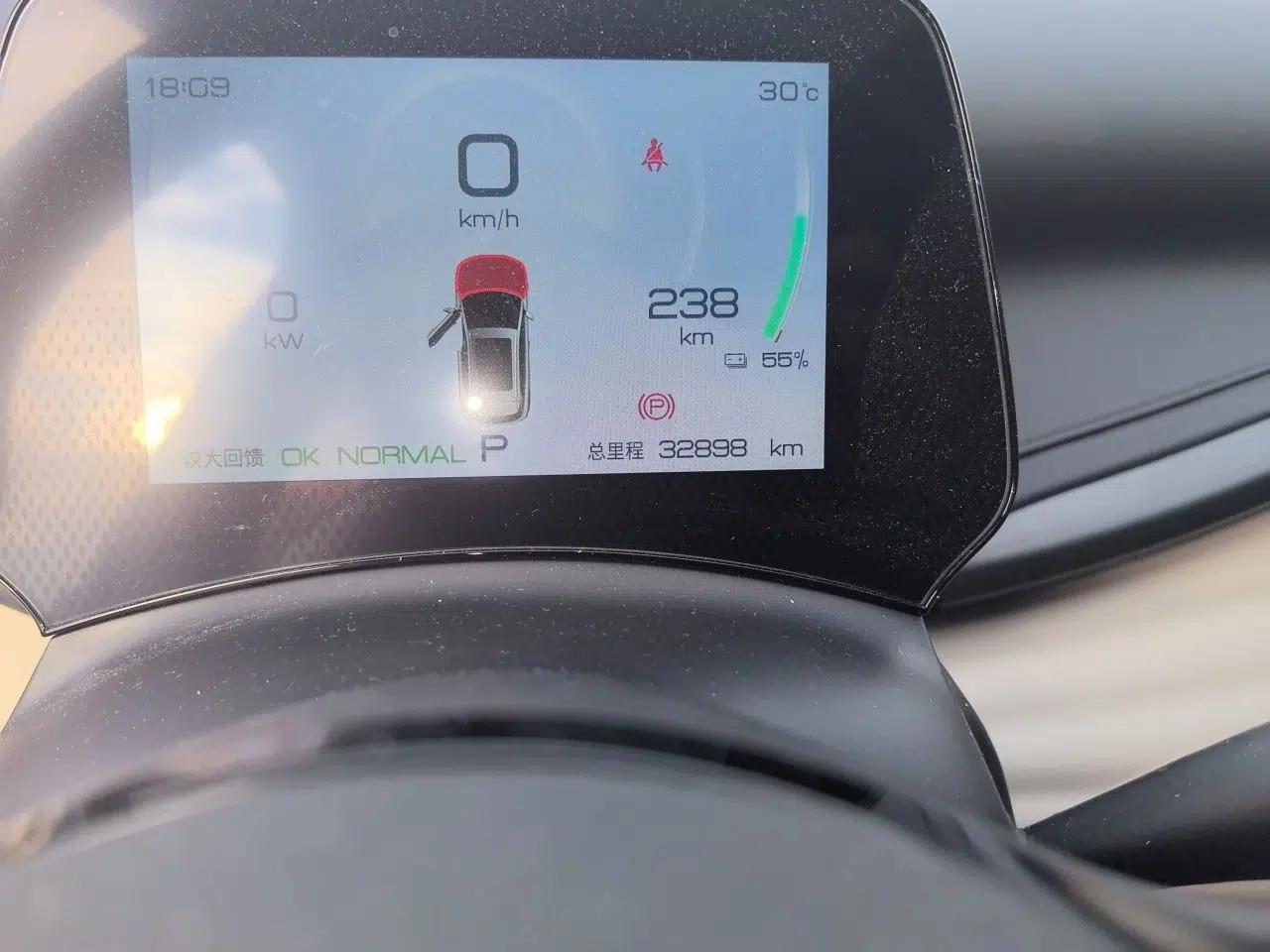 BYD Yuan PLUS 2024 Honor Edition 430KM Leading Model — миниатюра 12