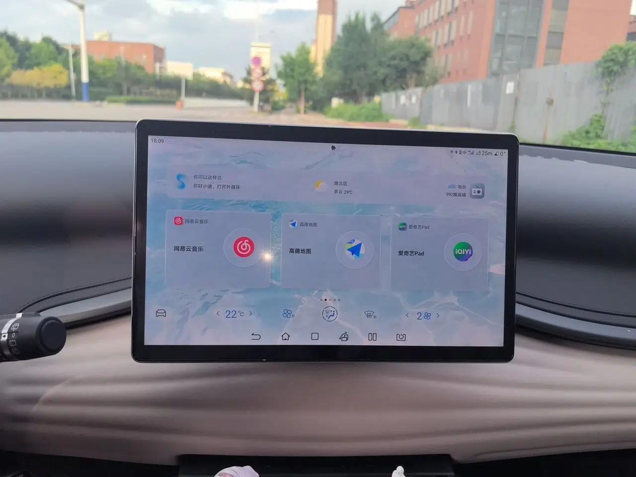 BYD Yuan PLUS 2024 Honor Edition 430KM Leading Model — миниатюра 13