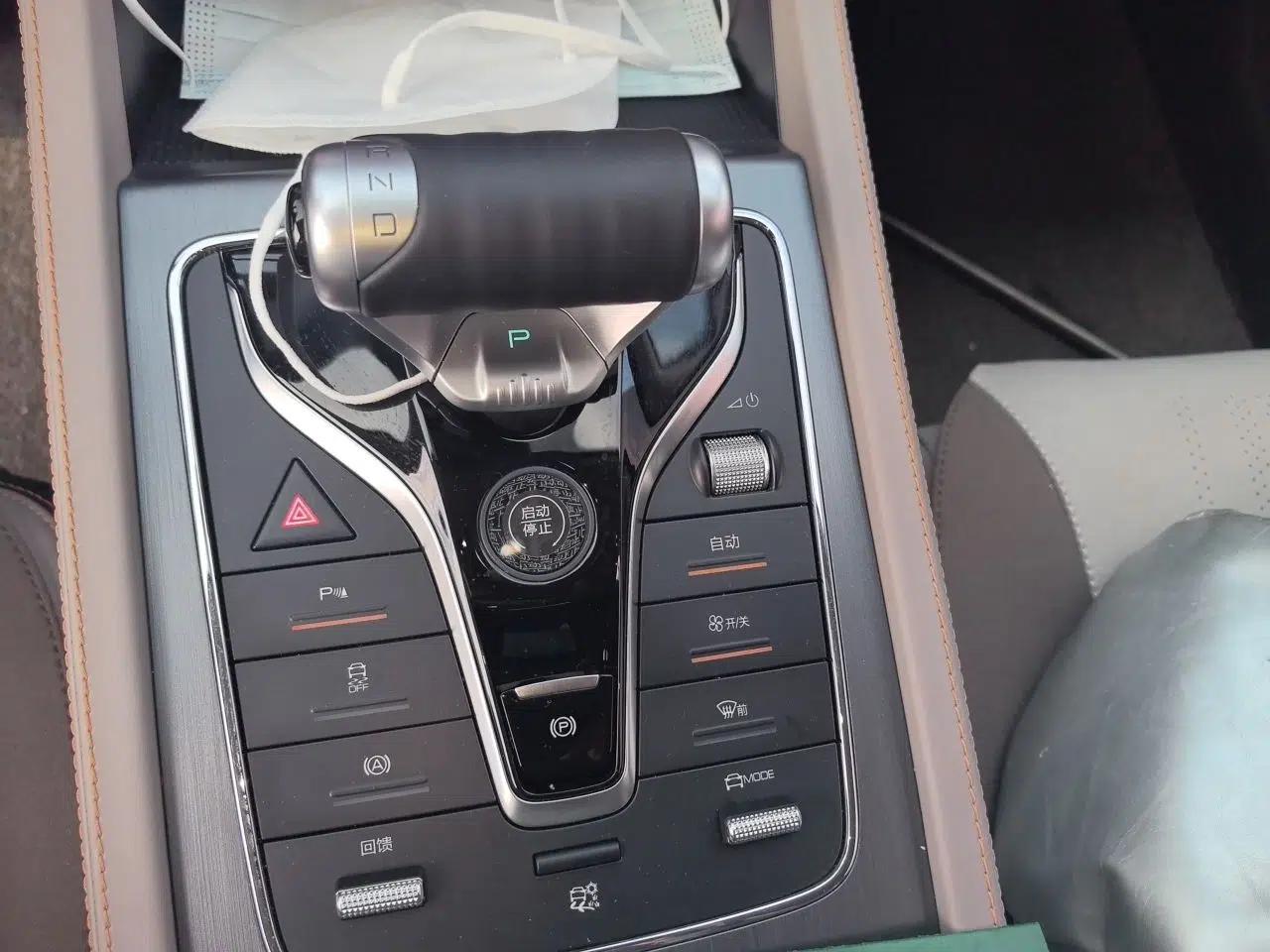 BYD Yuan PLUS 2024 Honor Edition 430KM Leading Model — миниатюра 14