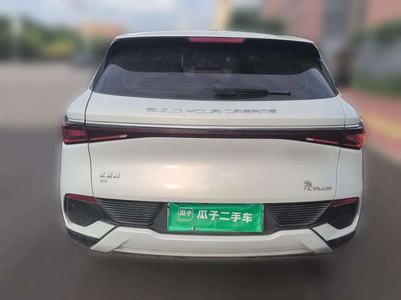 BYD Yuan PLUS 2024 Honor Edition 430KM Leading Model — миниатюра 5