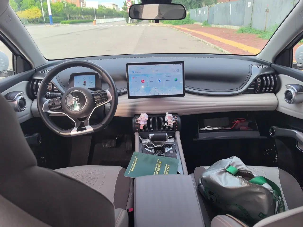 BYD Yuan PLUS 2024 Honor Edition 430KM Leading Model — миниатюра 9