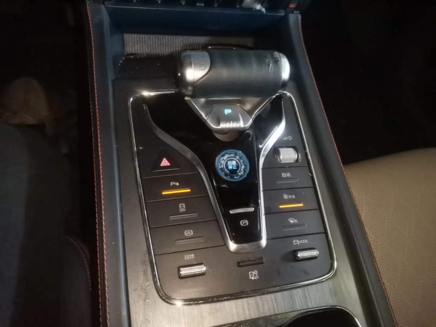 BYD Yuan PLUS 2022 430 km Luxury Version — миниатюра 16