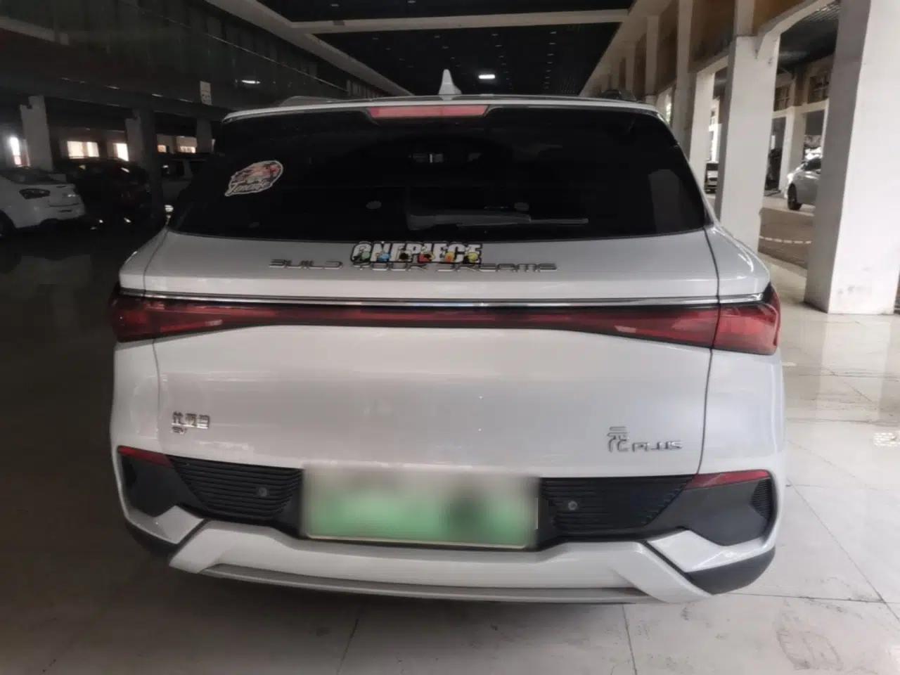 BYD Yuan PLUS 2022 430 km Luxury Version — миниатюра 5