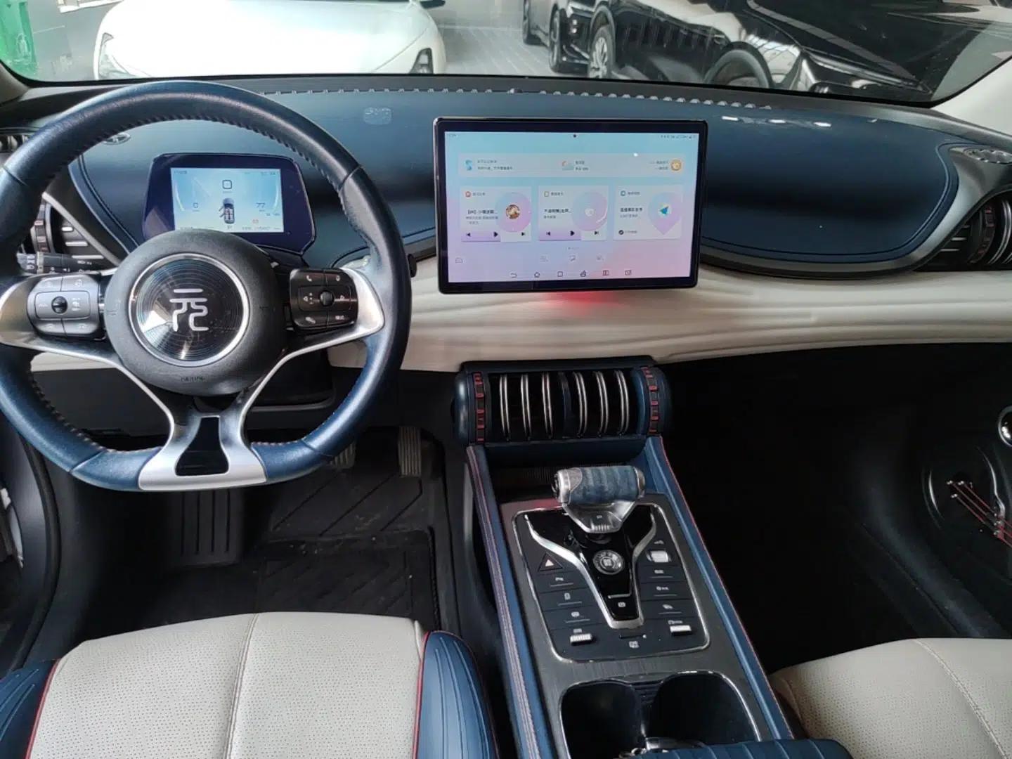 BYD Yuan PLUS 2022 430 km Luxury Version — миниатюра 15