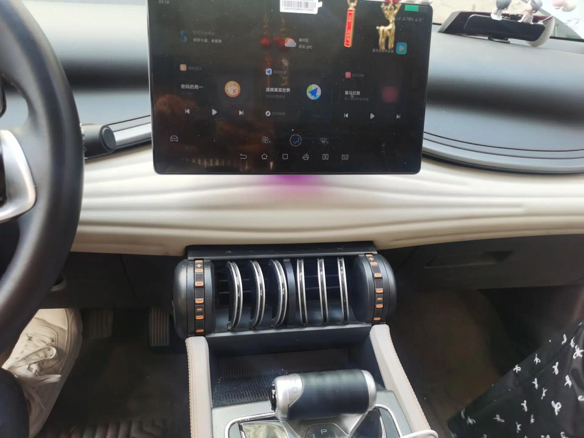 BYD Yuan PLUS 2023 Champion Edition 430KM Superior Model — миниатюра 12