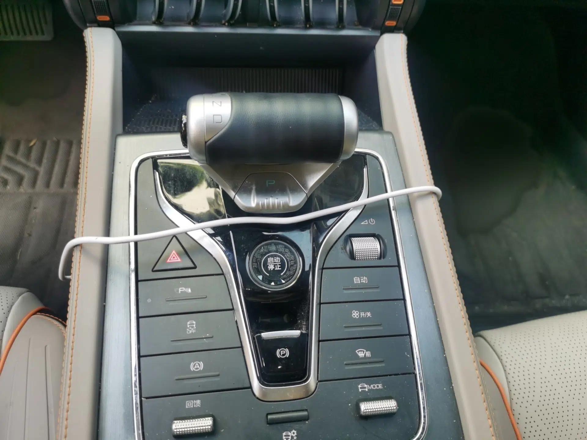 BYD Yuan PLUS 2023 Champion Edition 430KM Superior Model — миниатюра 13