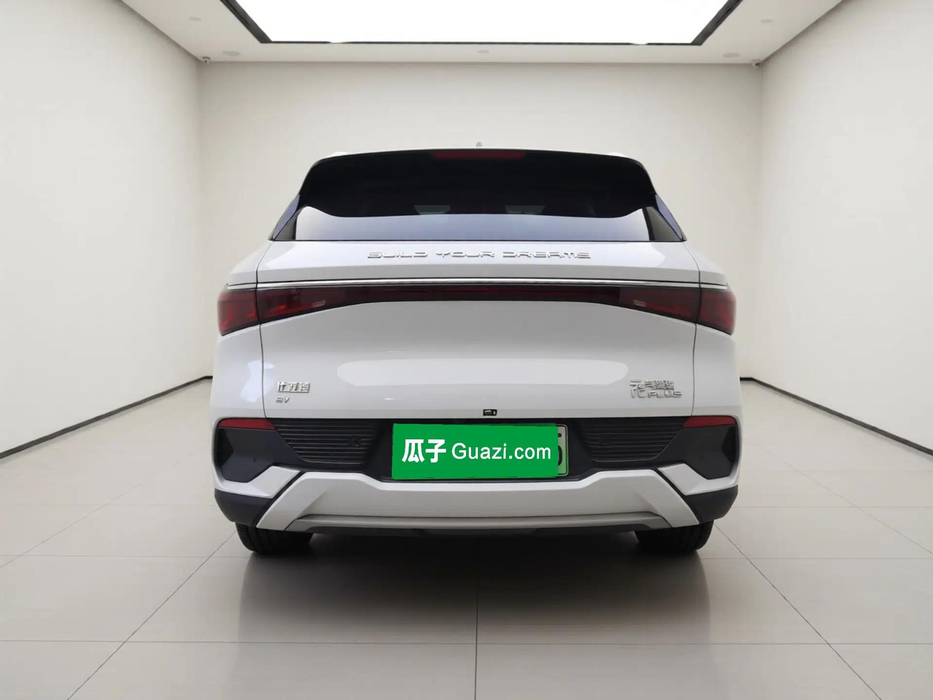 BYD Yuan PLUS 2023 Champion Edition 430KM Superior Model — миниатюра 5