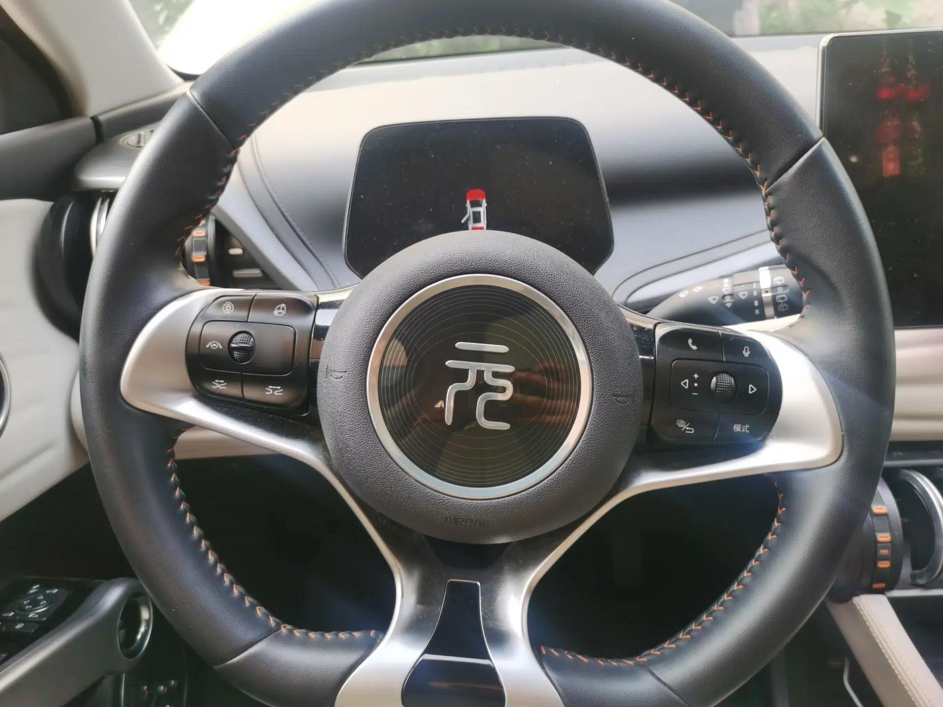 BYD Yuan PLUS 2023 Champion Edition 430KM Superior Model — миниатюра 9