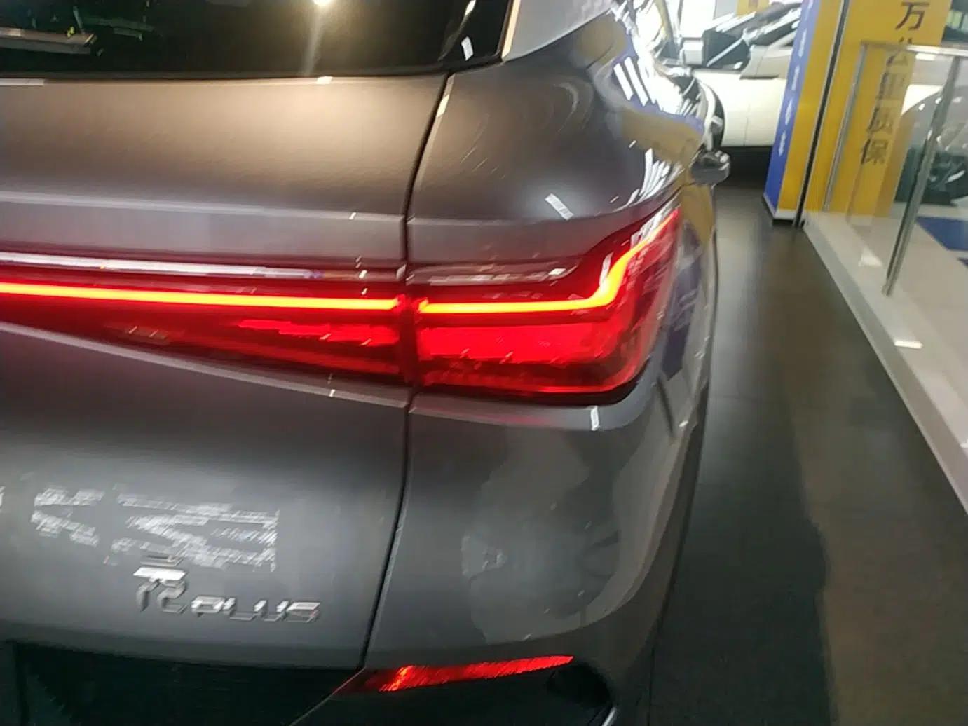 BYD Yuan PLUS 2023 Champion Edition 510KM Superior Model — миниатюра 9