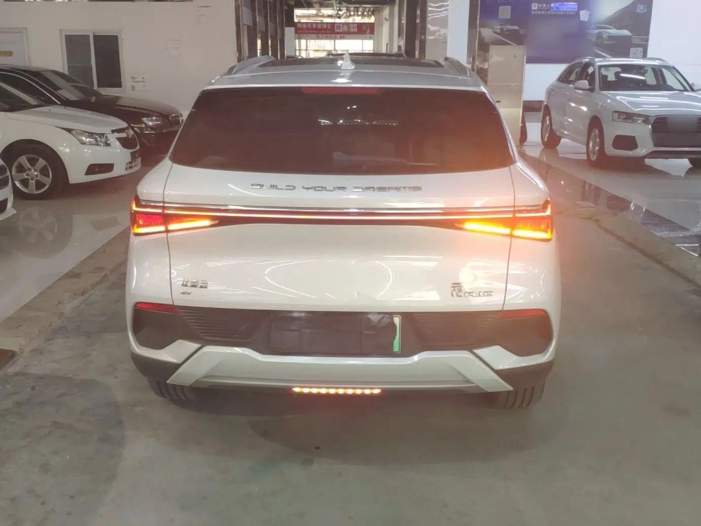BYD Yuan PLUS 2024 Honor Edition 510KM Excellence Model — миниатюра 5