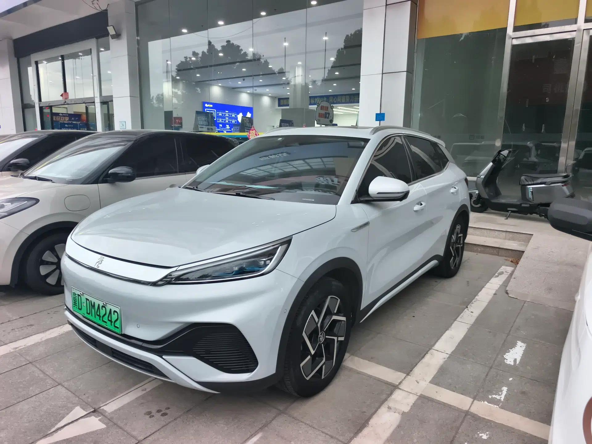 BYD Yuan PLUS 2023 Champion Edition 510KM Excellence Model — миниатюра 1