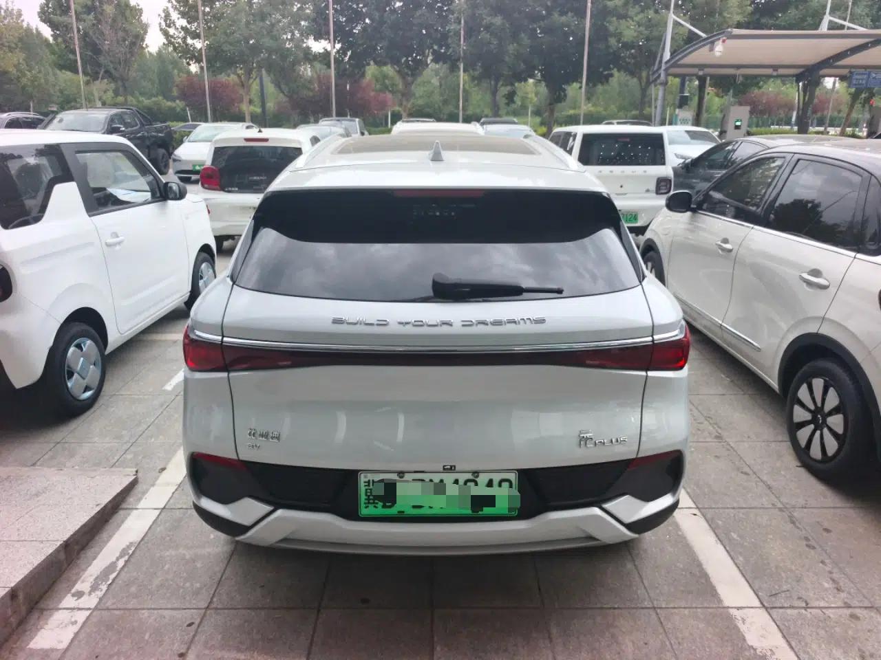 BYD Yuan PLUS 2023 Champion Edition 510KM Excellence Model — миниатюра 5