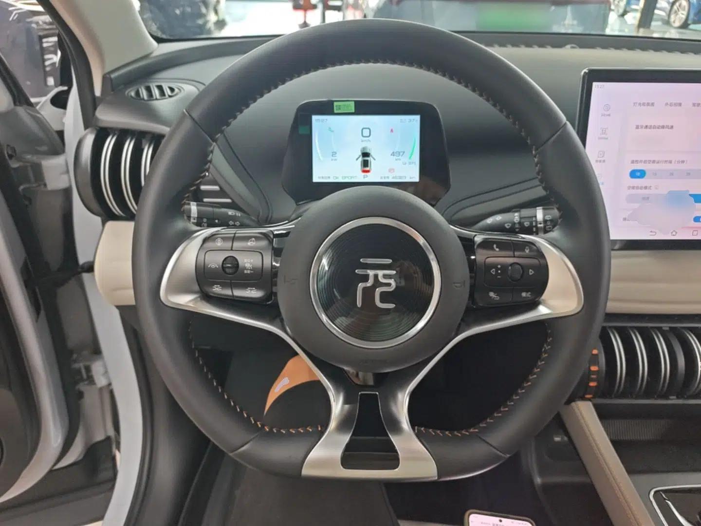 BYD Yuan PLUS 2024 Honor Edition 510KM Beyond Model — миниатюра 13