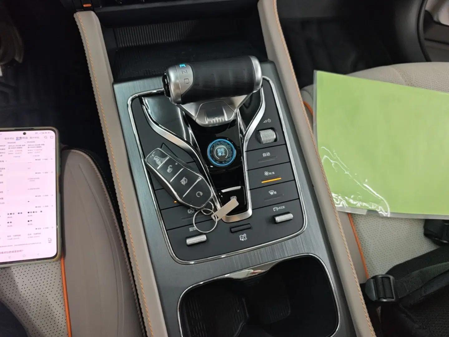 BYD Yuan PLUS 2024 Honor Edition 510KM Beyond Model — миниатюра 16