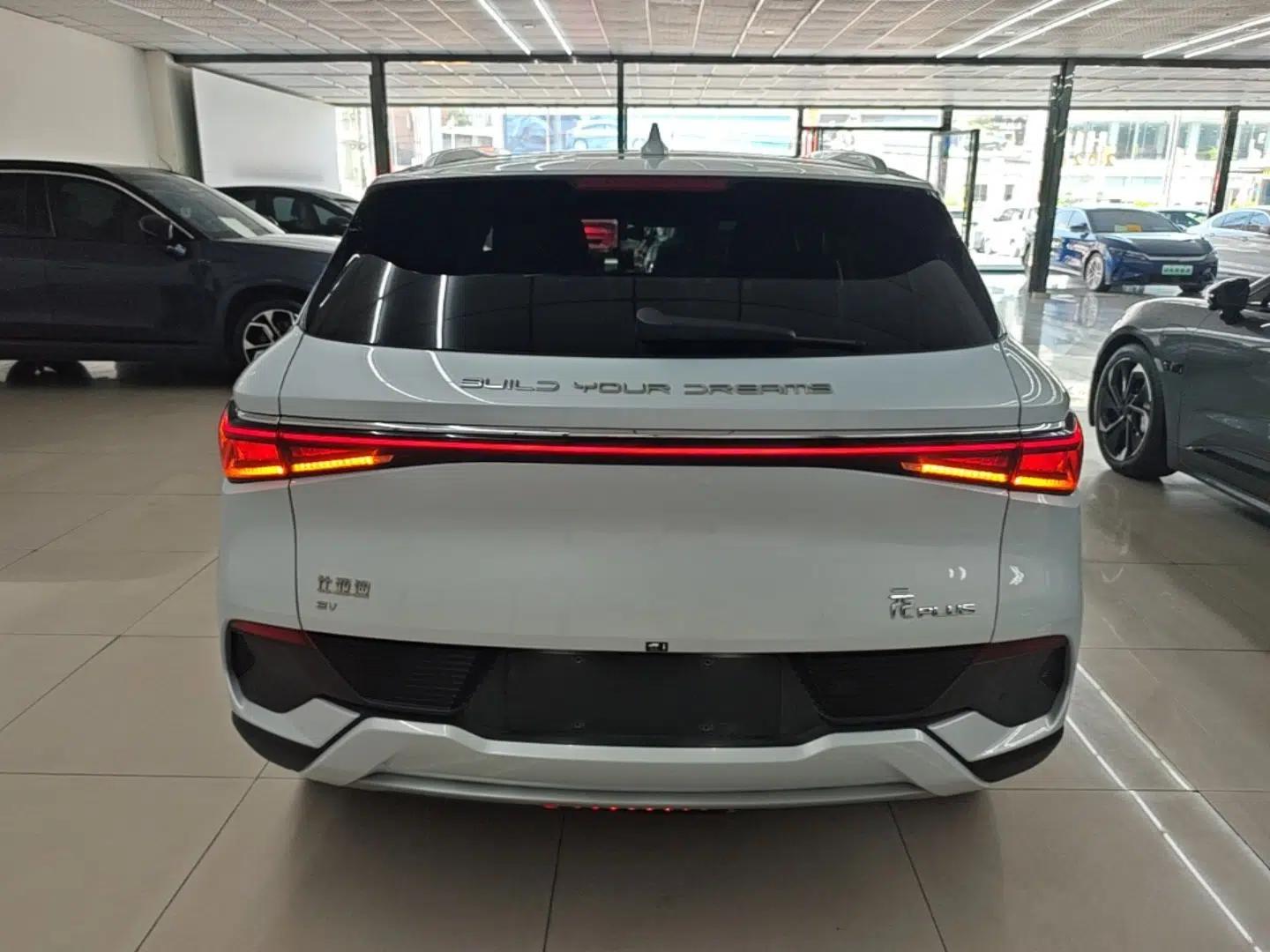 BYD Yuan PLUS 2024 Honor Edition 510KM Beyond Model — миниатюра 5