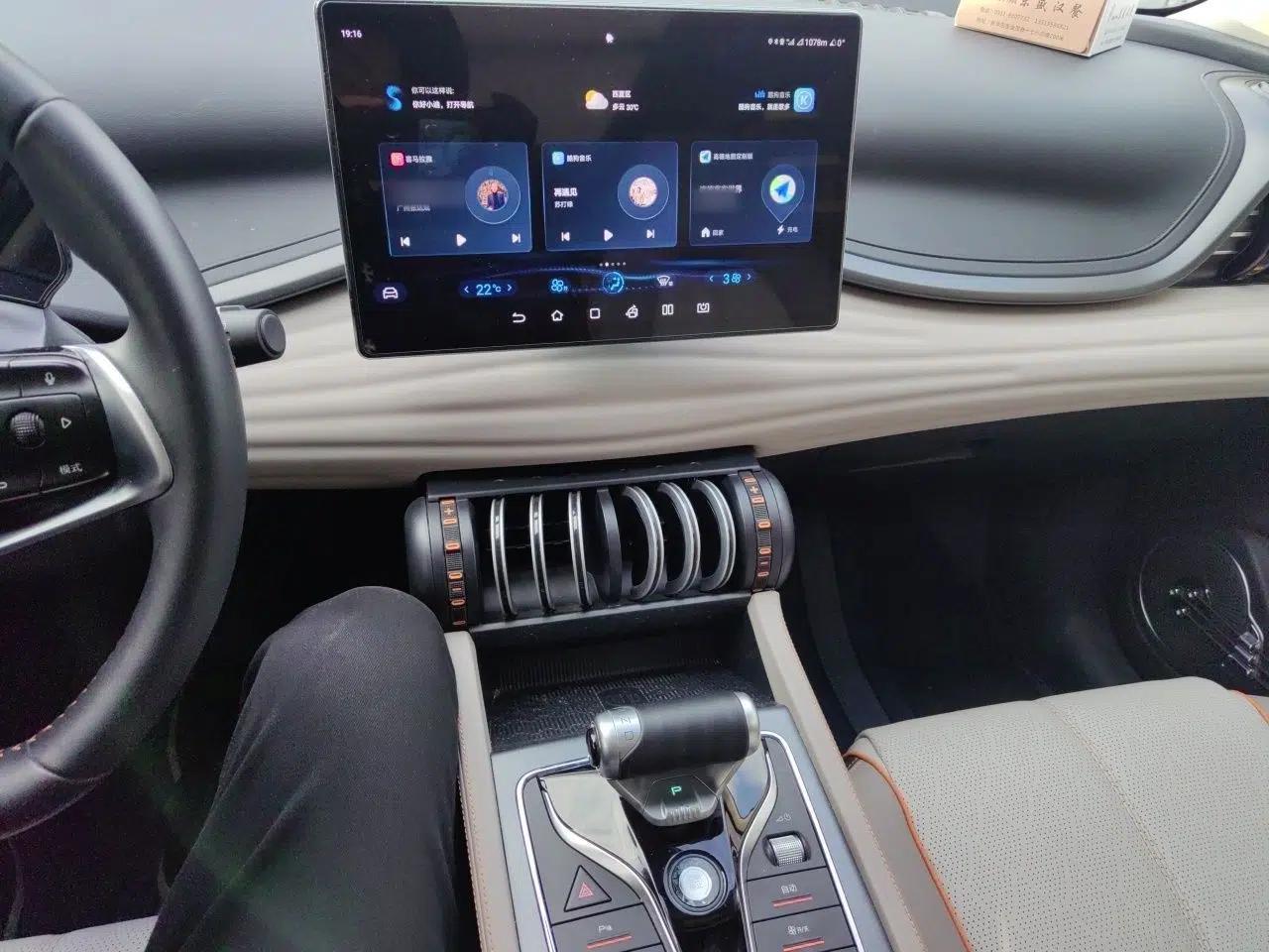 BYD Yuan PLUS 2024 Honor Edition 430KM Leading Model — миниатюра 12