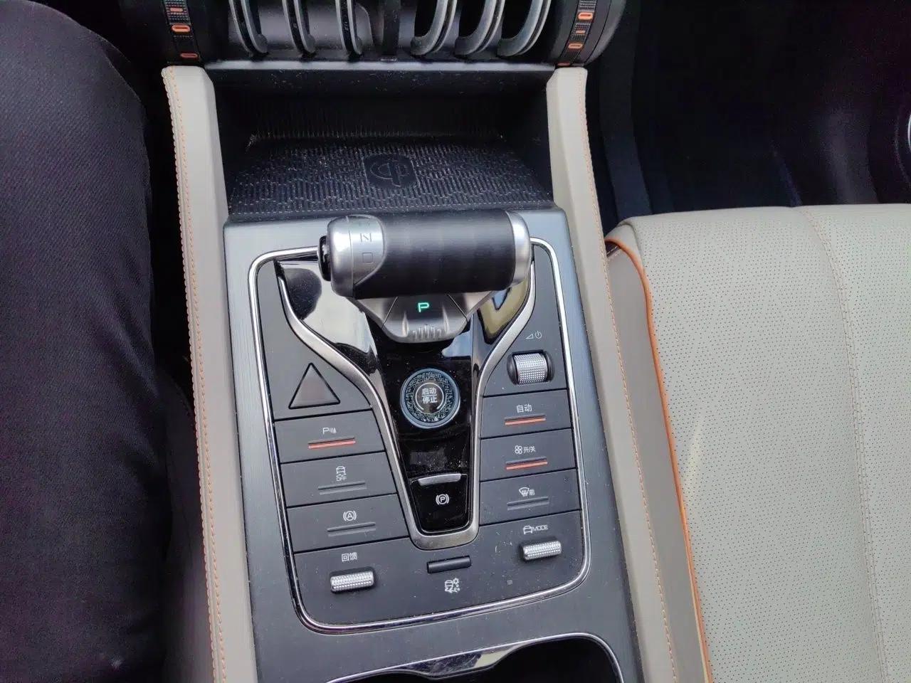 BYD Yuan PLUS 2024 Honor Edition 430KM Leading Model — миниатюра 13