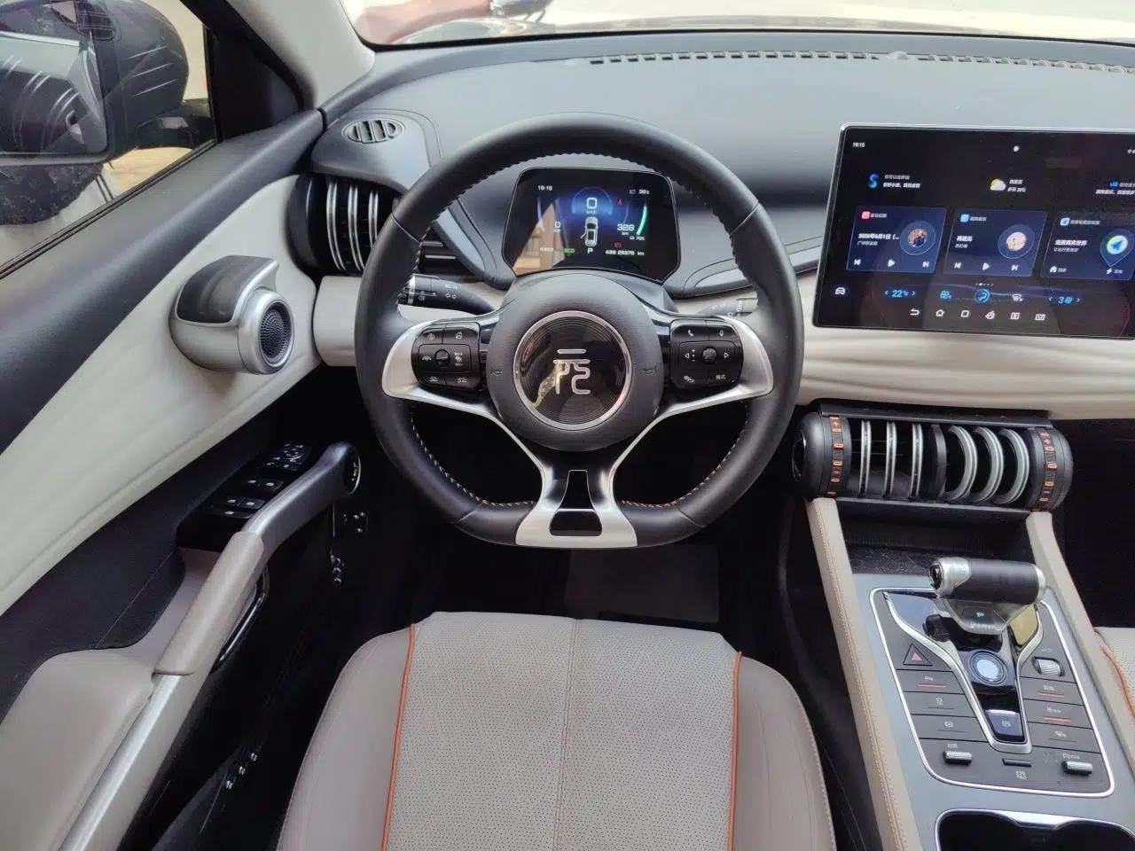 BYD Yuan PLUS 2024 Honor Edition 430KM Leading Model — миниатюра 9