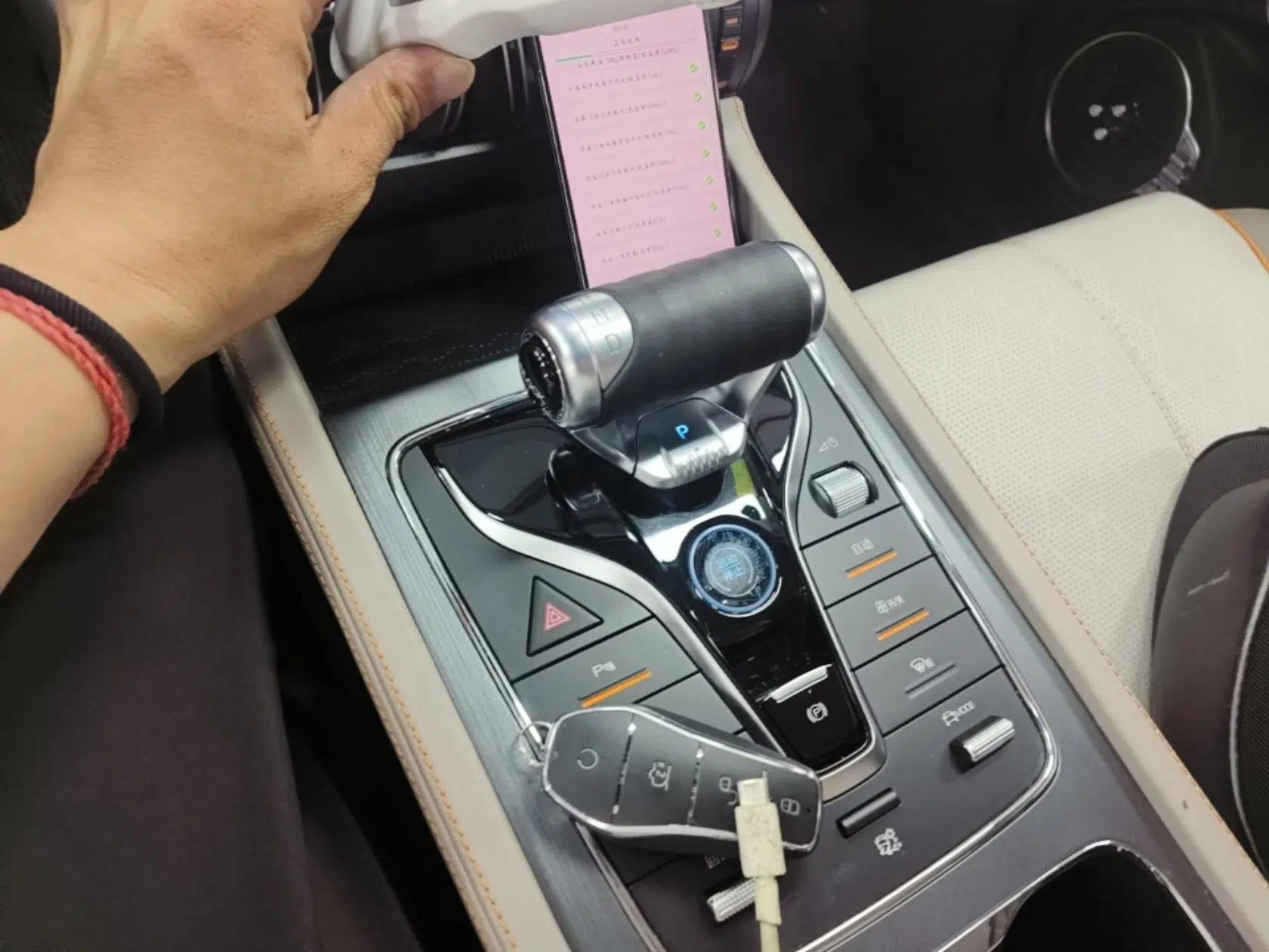 BYD Yuan PLUS 2024 Honor Edition 510KM Beyond Model — миниатюра 21