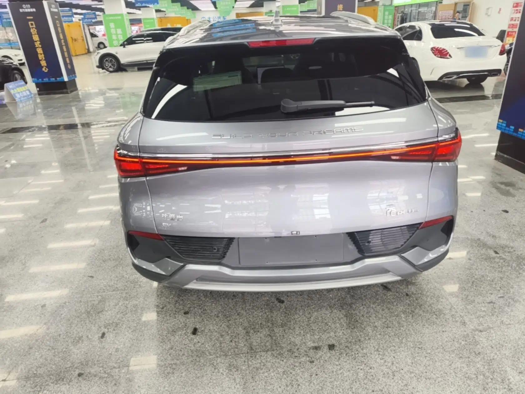 BYD Yuan PLUS 2024 Honor Edition 510KM Beyond Model — миниатюра 5