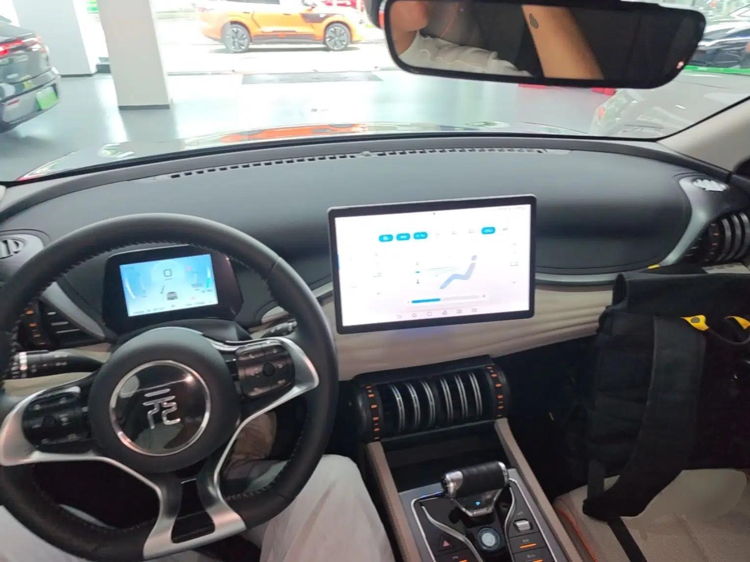 BYD Yuan PLUS 2024 Honor Edition 510KM Beyond Model — миниатюра 12