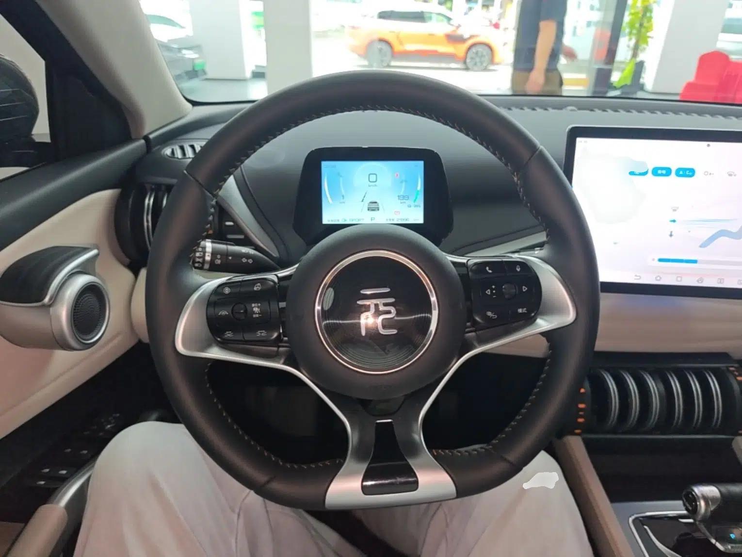 BYD Yuan PLUS 2024 Honor Edition 510KM Beyond Model — миниатюра 13